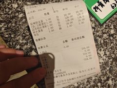 -福满我家大碗厨·湘菜(上海大厦店)