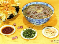 牛羊肉泡馍-老孙家饭庄·非遗(东关店)