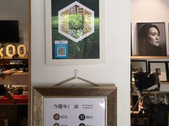 -当年暗房俱乐部(上海店)