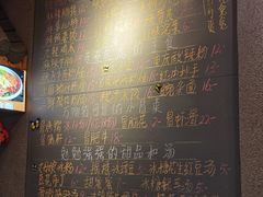 -爆炸头阿姨小四川正宗川味小吃(无任何分店)
