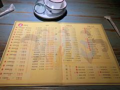 -六福烧烤酒馆(秦隆步行街店)