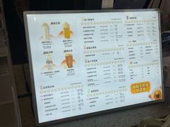 -放哈·甜醅子奶茶创造者(正宁路店)