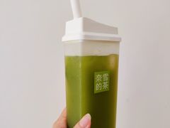 -奈雪的茶(金地广场店)