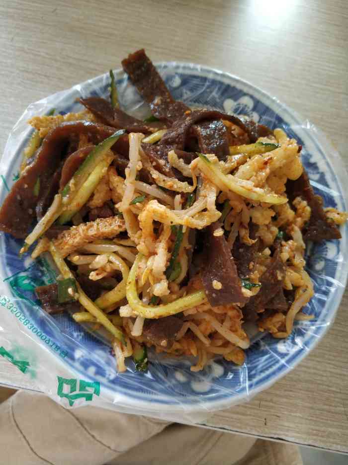 老字号杨军煎饼馆-"每次到延安必吃的一家,他们家的煎饼很特别.