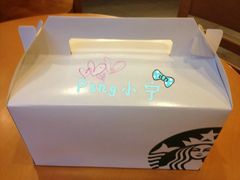 -星巴克(无锡东方商厦店)