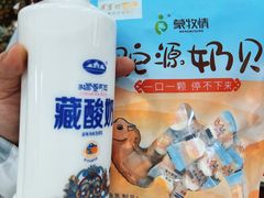 -牛奶便利(东四店)