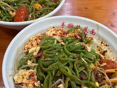 特色三合一-手擀菠菜面(西康路店)