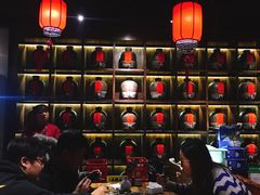 -好介口深夜酒馆(梅江店)