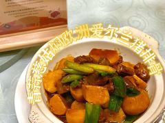 -酌宴府The China Club·广州万富希尔顿酒店(云城东路店)