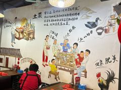 -老兵土菜馆徐州味道(淮海环球港店)