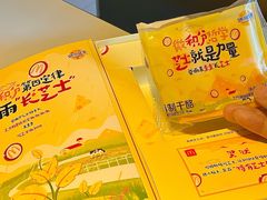 -麦当劳(磨子桥店)