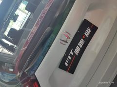 -广汽本田汽车中汽特约销售服务店