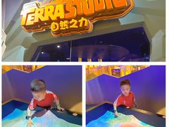 -珠海横琴国家地理探险家中心(创新方)