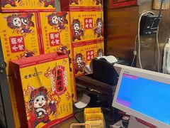 -老黄记手撕烤兔(玉林街店)