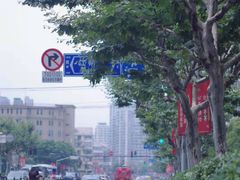 -陆家浜路(地铁站)