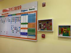 -金宝贝早教(和悦汇店)