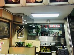 -义顺牛奶公司(新马路老店)