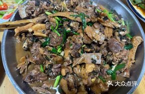 Perilla Roasted Green-headed Duck