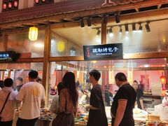 -敦煌夜市