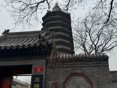 -正阳书局(西四南大街店)