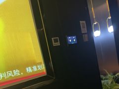 -华夏良子·足道SPA艾灸(金皇大厦店)