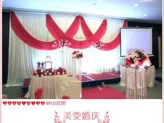 -南京钟山宾馆(江苏省会议中心)