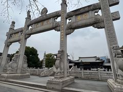 -香积寺