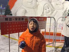 -长春市南湖公园