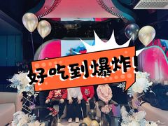 -柒Lounge(三里屯店)