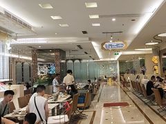 -芭菲盛宴·环球美食(袁家岗店)