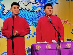 -德云社三庆园
