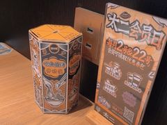 -新太二·鲜料川菜(晶耀前滩店)