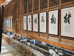 -一桶江山餐厅(松北店)