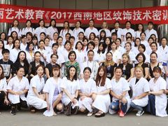 -群丽化妆摄影美甲纹绣培训学校