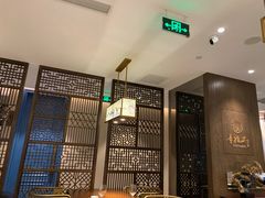 大堂-童福兴·南京菜(老门东店)