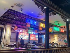 -来涮蜀鲜货火锅串串香(菜市口店)