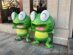 -簋街