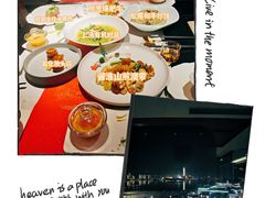 -馋遇江南·精致湖景雅宴(东方之门店)