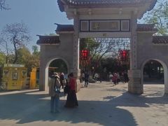 -翠湖公园