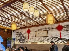 -笑来喜馄饨小笼工坊店(湖滨街店)