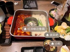 -新辣道鱼火锅(世纪金源购物中心店)