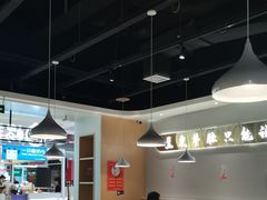 -杨翔豆皮涮牛肚(万和城店)