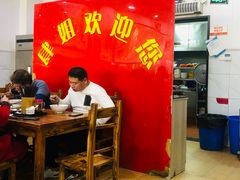 大堂-肆姐面粉馆(坡子街店)