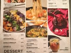 -西堤牛排(北京国瑞店)