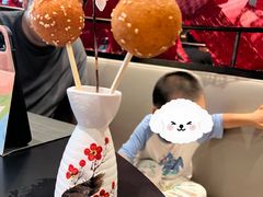 -麻六记(凤凰汇店)