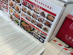-香妃烤鸡(西单店)