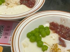 -椒行天下干锅牛蛙·(万宝店)