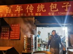 -东仓门早市