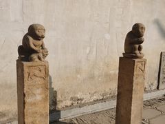 -沈坤状元府景区