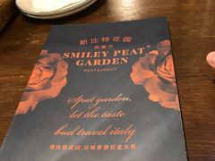 -斯比特花园西餐厅(东方商厦店)